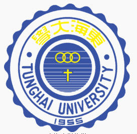 东海大学(台湾)